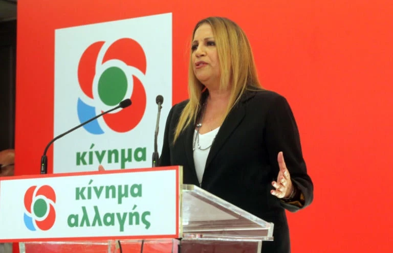 Γεννηματά κατά κυβέρνησης: «Θέλουν την αυτοδιοίκηση μακρύ χέρι του κεντρικού κράτους»